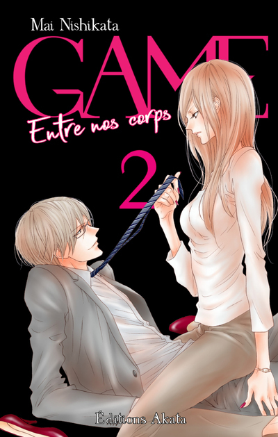 GAME - Entre nos corps - Tome 2 (VF) (Manga)