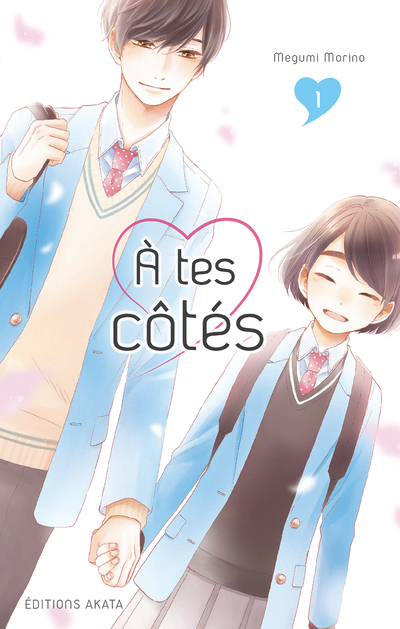 A tes côtés - tome 1 (Manga)