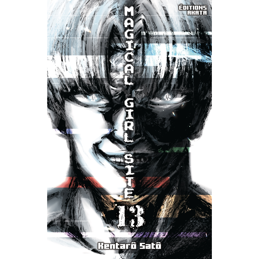 Magical Girl Site - Tome 13 (Manga)