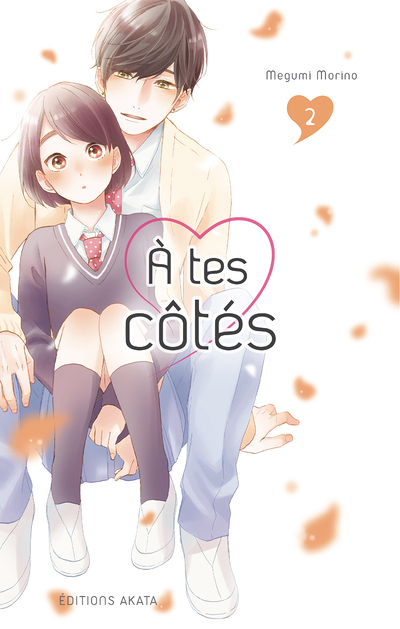 A tes côtés - tome 2 (Manga)