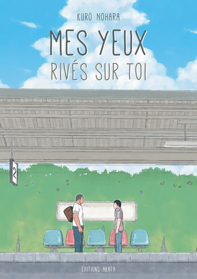 Mes yeux rivés sur toi (Manga)