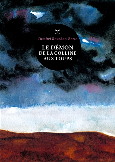 Le Démon de la colline aux loups (Poche)