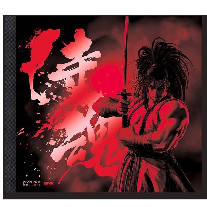 The art of Samurai Shodown (Relié)