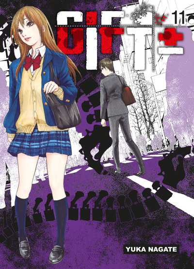 Gift +- Tome 11 (Manga)