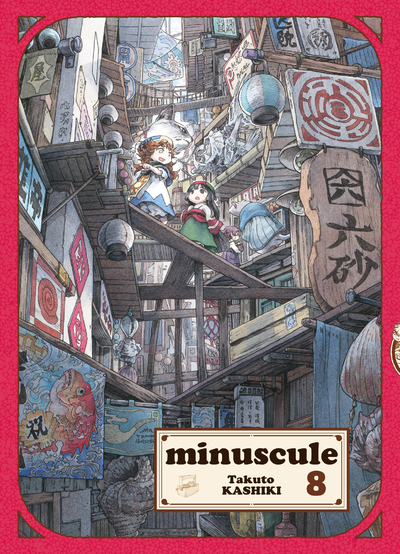 Minuscule Tome 8 (Manga)