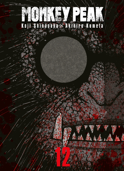 Monkey Peak Tome 12 (Manga)