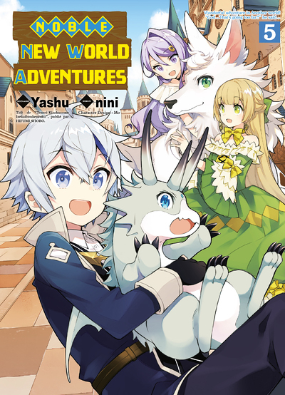 Noble new world adventures Tome 5 (Manga)