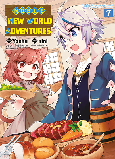 Noble new world adventures Tome 7 (Manga)