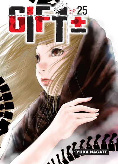 Gift +- Tome 25 (Manga)