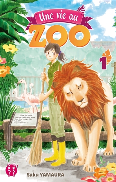 Une vie au zoo Tome 1 (Manga)