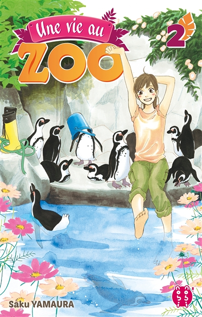 Une vie au zoo Tome 2 (Manga)