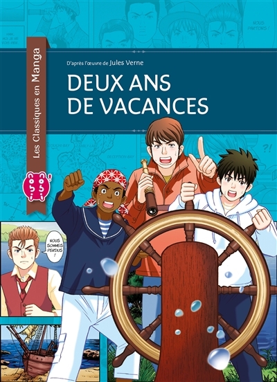 Deux ans de vacances (Manga)