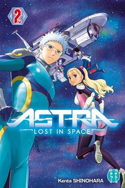 Astra - Lost in space Tome 2 (Manga)