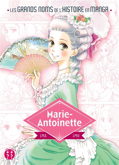 Marie-Antoinette (Manga)