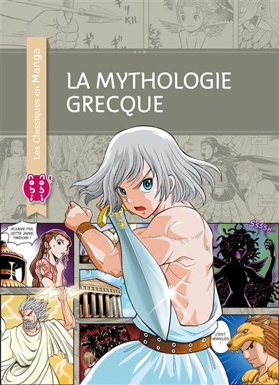 La mythologie grecque (Manga)