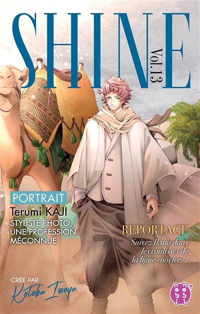 Shine Tome 13 (Manga)