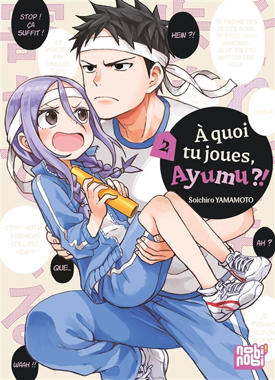 A quoi tu joues, Ayumu ?! Tome 2 (Manga)