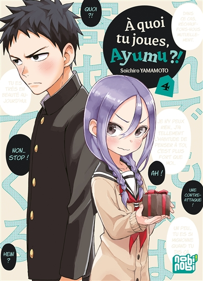 A quoi tu joues, Ayumu ?! Tome 4 (Manga)