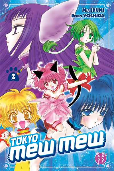 Tokyo mew mew Tome 2 (Manga)
