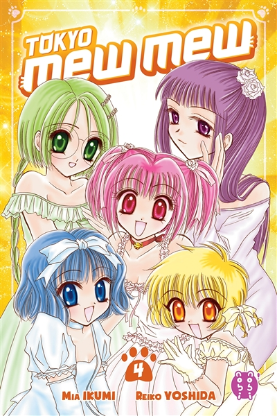 Tokyo mew mew Tome 4 (Manga)
