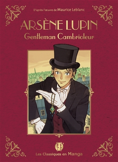Arsène Lupin, gentleman cambrioleur (Manga)