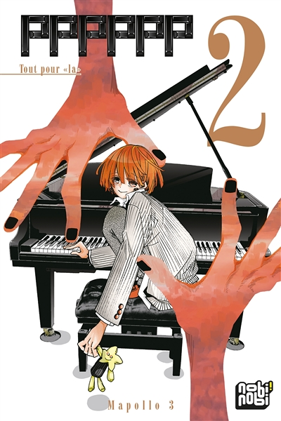 PPPPPP Tome 2 - Tout pour la (Manga)