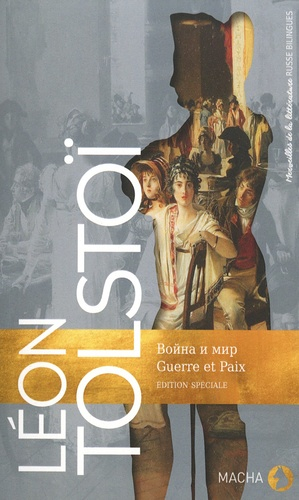 Guerre et Paix (Poche)