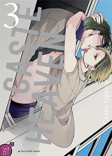 Caste Heaven Tome 3 (Manga)