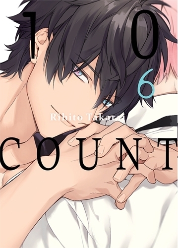 Ten Count Tome 6 (Manga)