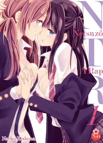 Netsuzô TRap -NTR- Tome 1 (Manga)