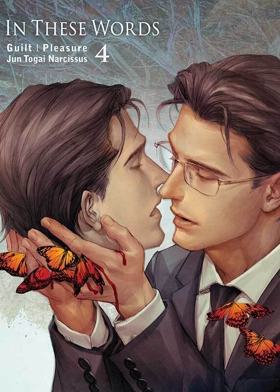 In These Words Tome 4 (Manga)