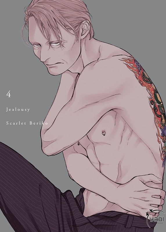 Jealousy Tome 4 (Manga)