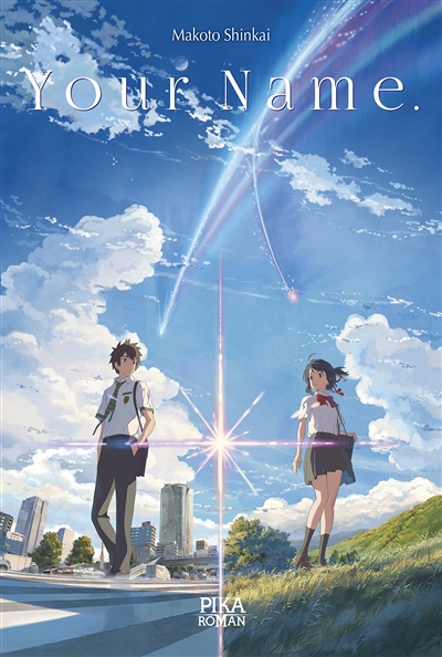 Your Name. (Jeunesse)