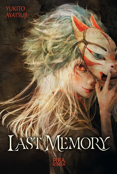 Last Memory (Jeunesse)