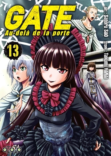 Gate - Tome 13 : au-delà de la porte (Manga)