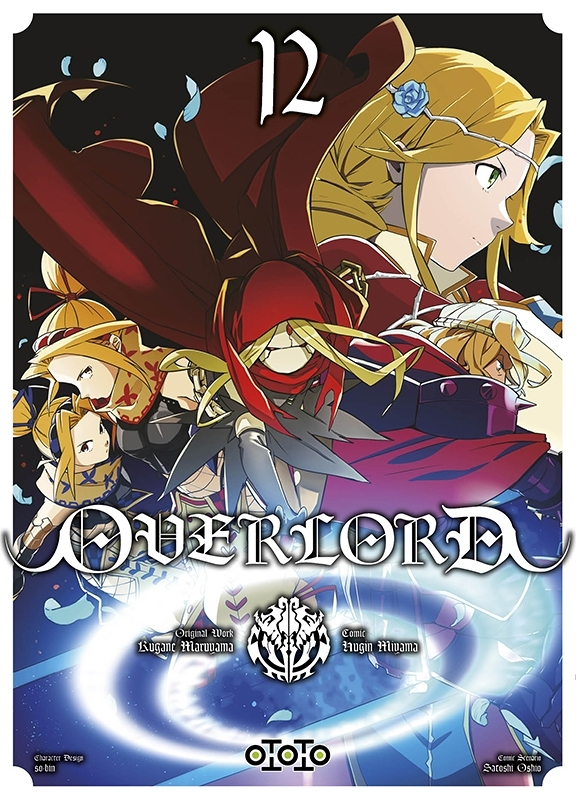 OVERLORD Tome 12 (Manga)