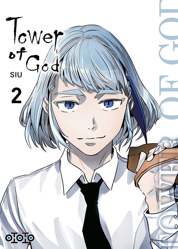 Tower of God Tome 2 (Manga)