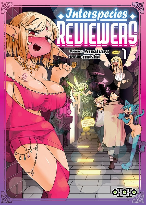 Interspecies Reviewers Tome 1 (Manga)