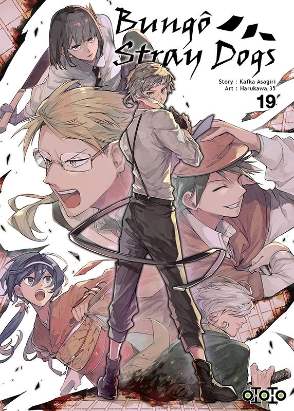 BUNGO STRAY DOGS Tome 19 (Manga)