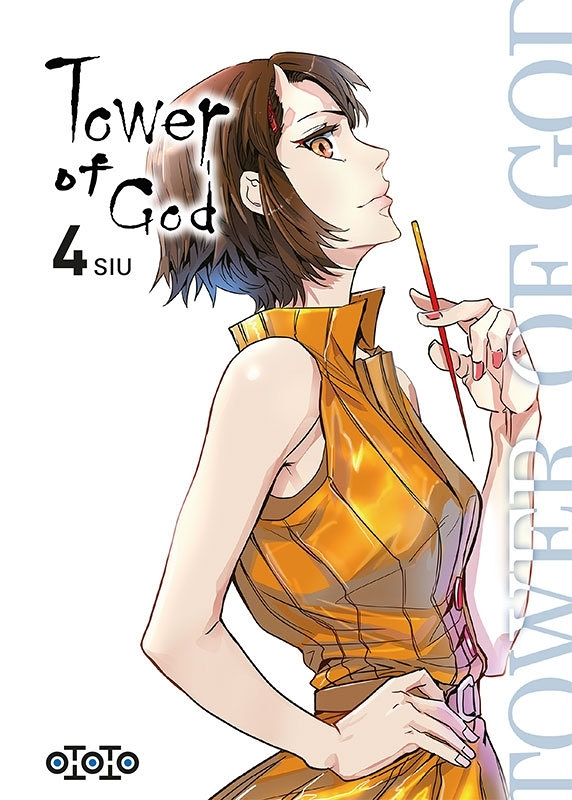 Tower of God Tome 4 (Manga)
