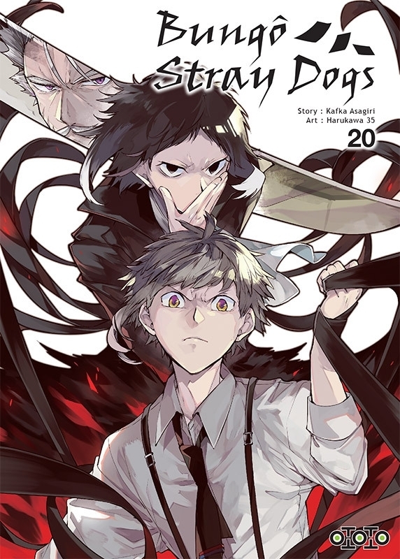 BUNGO STRAY DOGS Tome 20 (Manga)