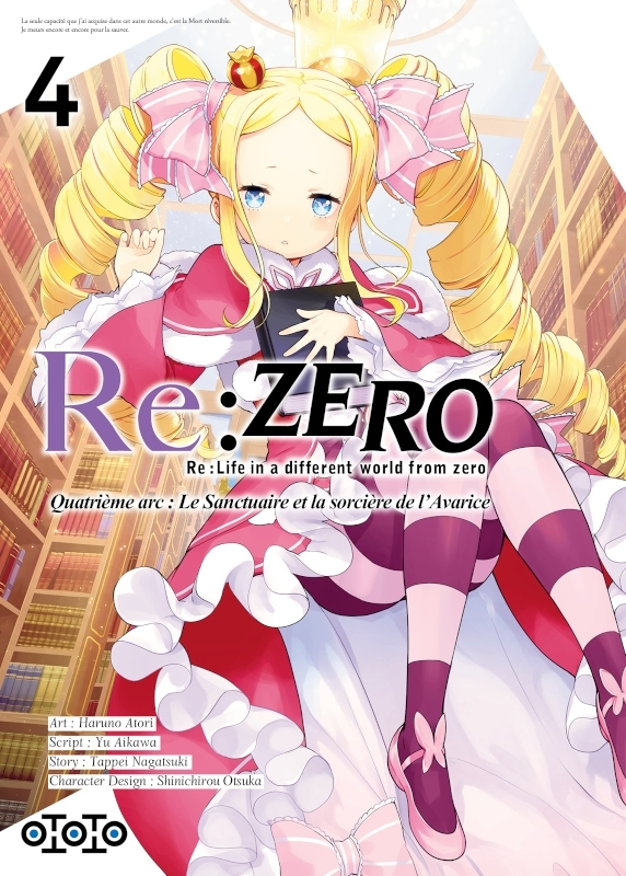 Re : Zero ARC 4 Tome 4 (Manga)