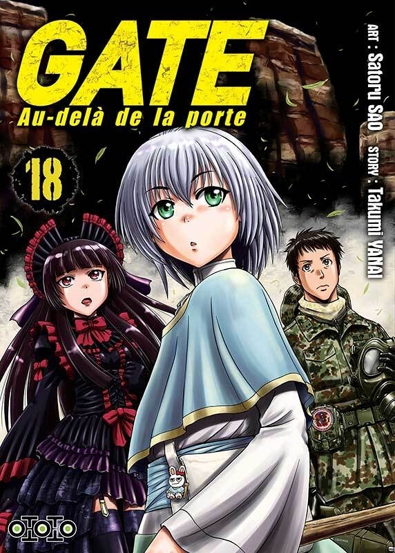 GATE Tome 18 (Manga)