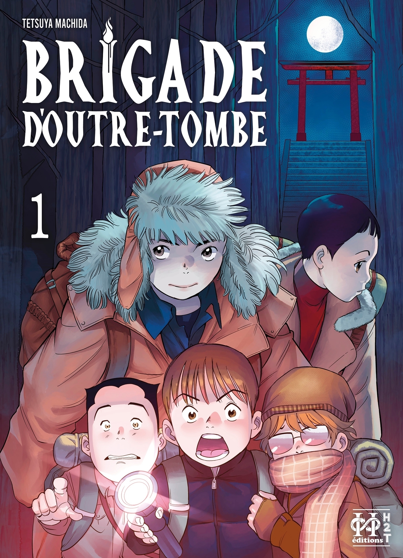 Brigade d'outre-tombe Tome 1 (Manga)