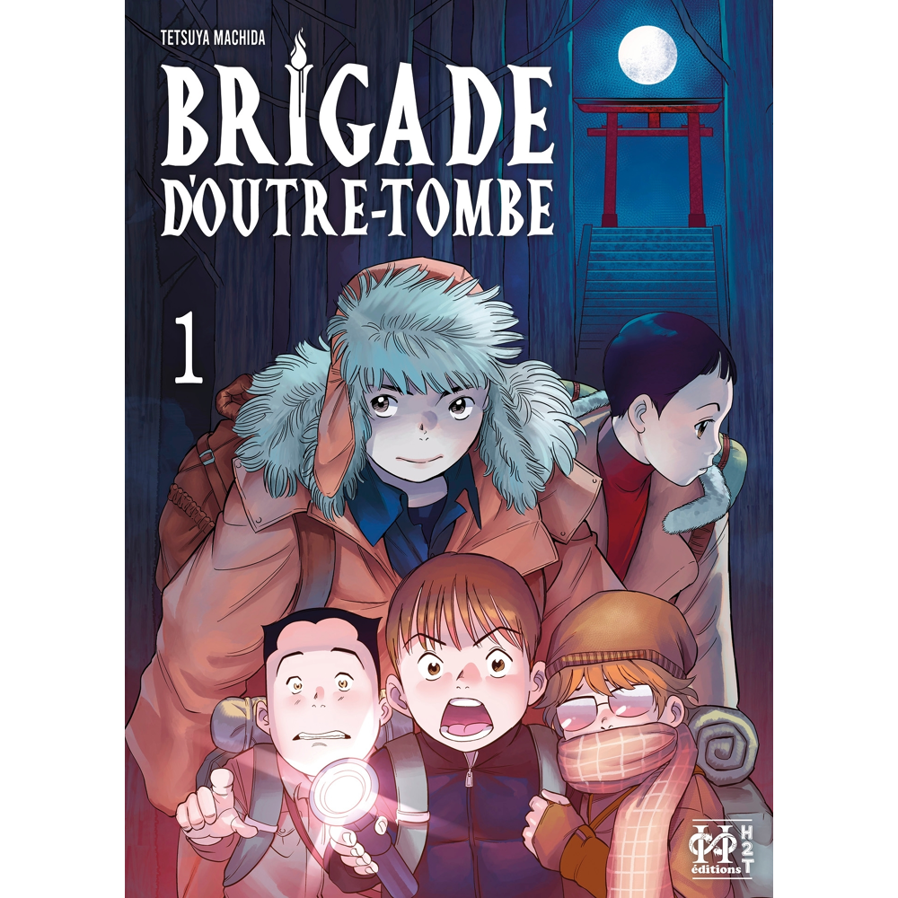Brigade d'outre-tombe Tome 1 (Manga)