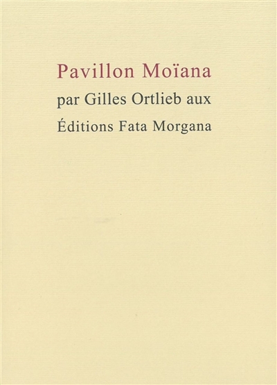 Pavillon Moïana (Grand format)