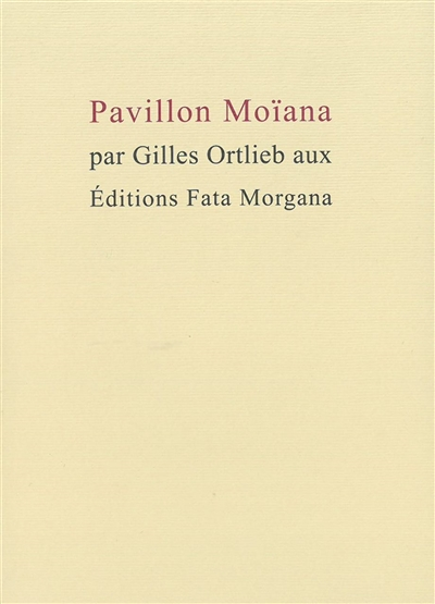 Pavillon Moïana (Grand format)