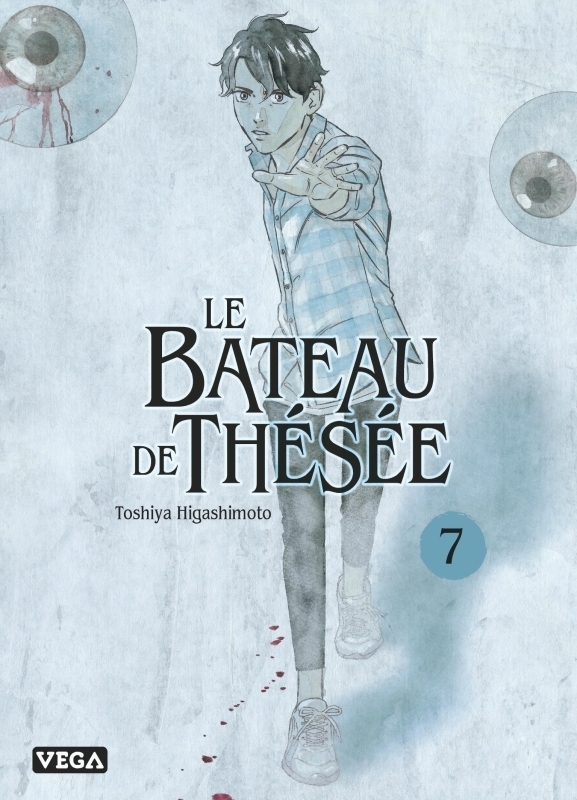 Le Bateau de Thésée - Tome 7 (Manga)