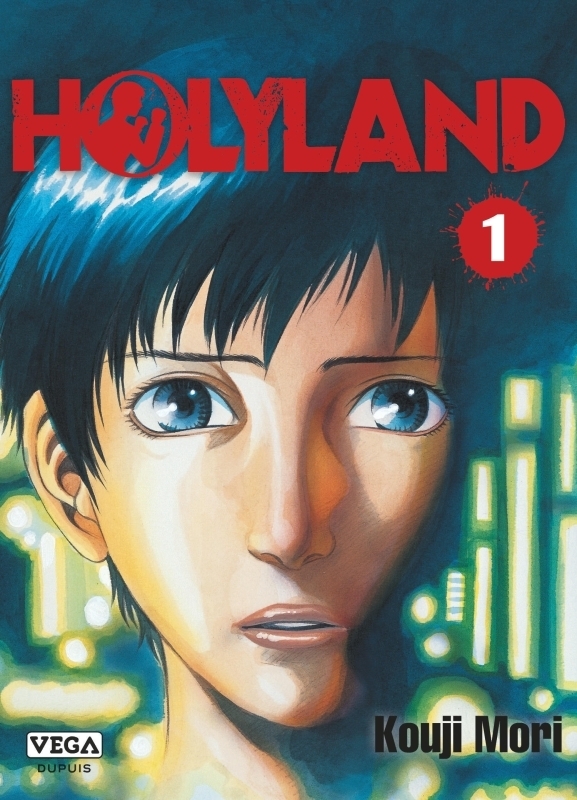 Holyland - Tome 1 (Manga)