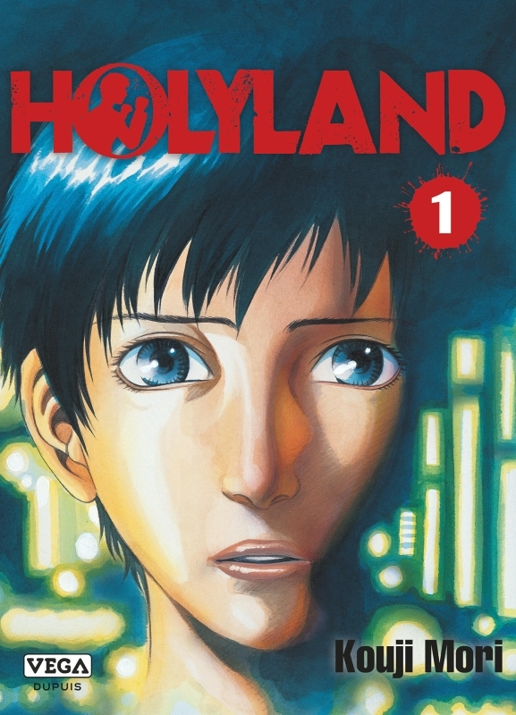Holyland - Tome 1 (Manga)